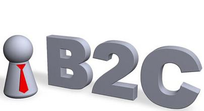 三雷科技b2c